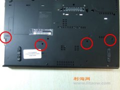 thinkpad-T400內(nèi)存的更換以及升級詳細(xì)教程資