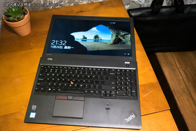 正統(tǒng)傳承之作 ThinkPad T560體驗(yàn)評(píng)測(cè)